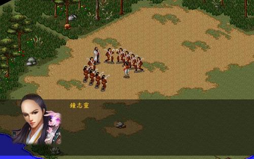 金庸水浒传安卓版移植版