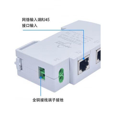 不支持poe供电