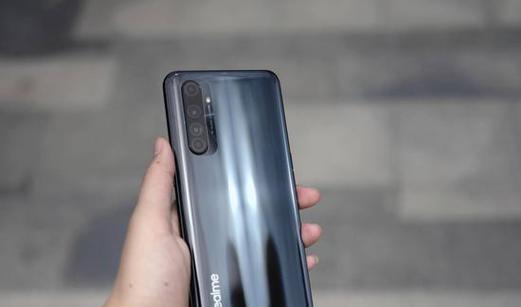 realme X50 Pro玩家版