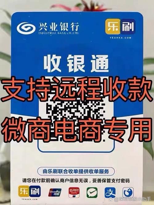 兴业银行原始密码多少