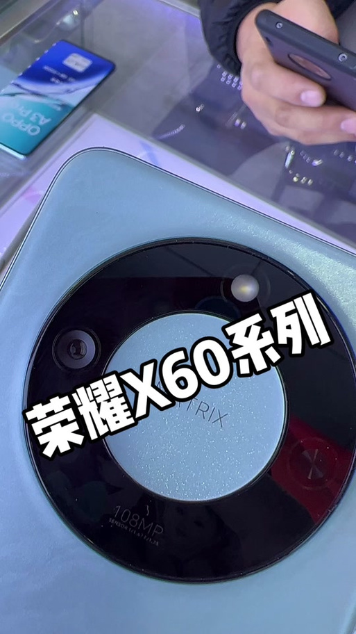 天玑7025属于什么档次?缩略图