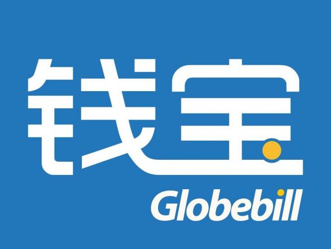 钱宝支付