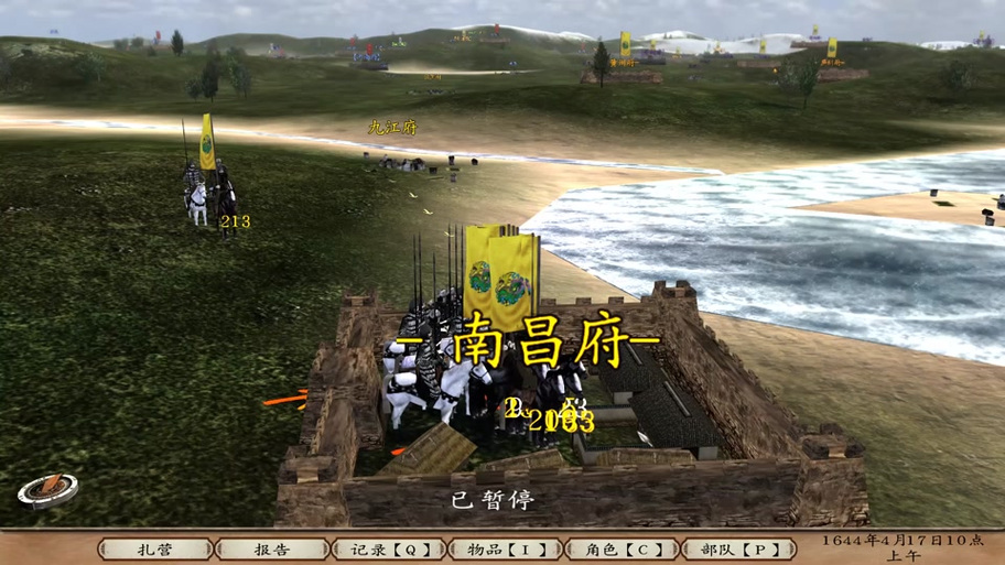 光明与黑暗宝石攻略