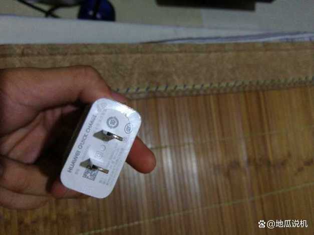 充电器进水了充不上电缩略图