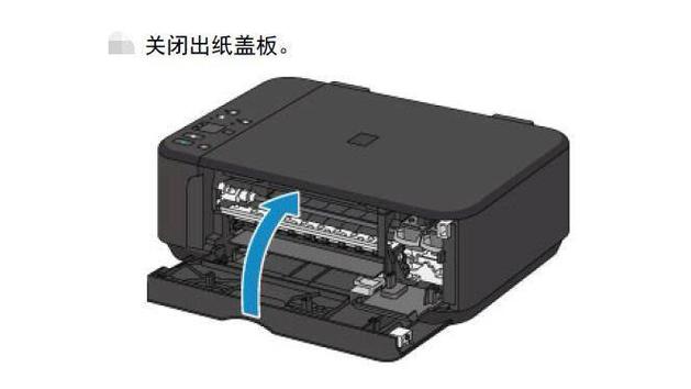 佳能MG3680墨水更换步骤截图
