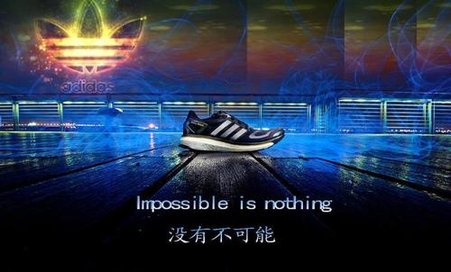 adidas最新广告视频截图
