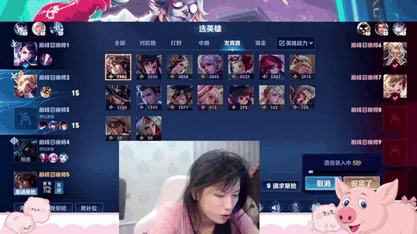 猪悠悠软件库v1.5最新版本更新内容与
