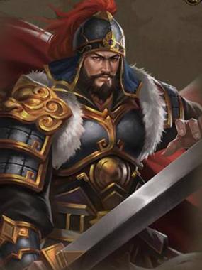 正统三国名将哪个最好