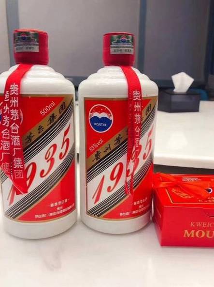 红色茅台酒53度多少钱