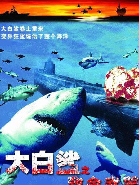 海洋电影在线观看图标