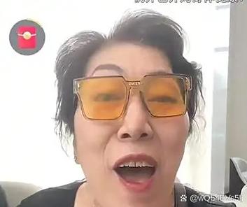 用父母的实名认证能开直播吗