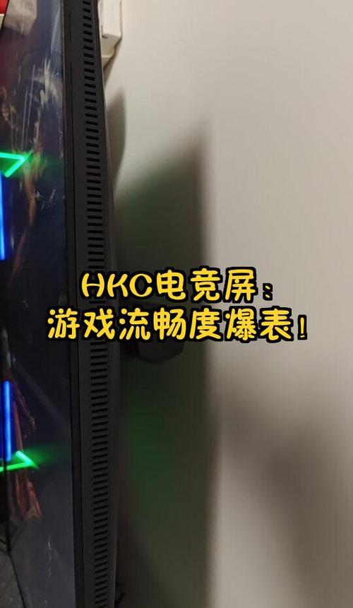 如何提高游戏帧数