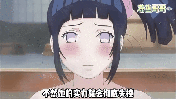女忍者训练师雏田怎么攻略截图