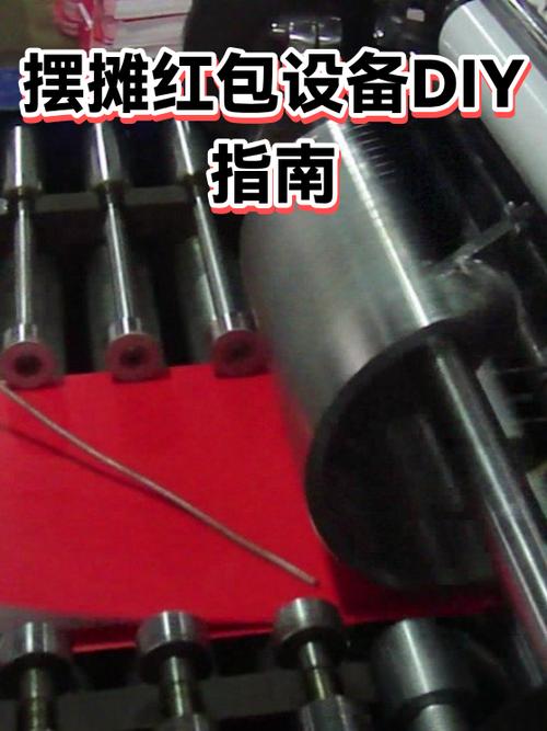 微信红包手速慢了的图片
