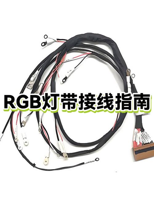 灯带控制器接线图解法图标
