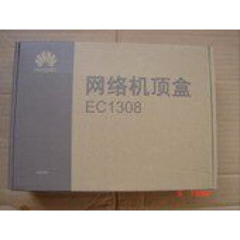 华为盒子联通版