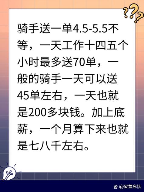 悦看点一天赚多少钱截图