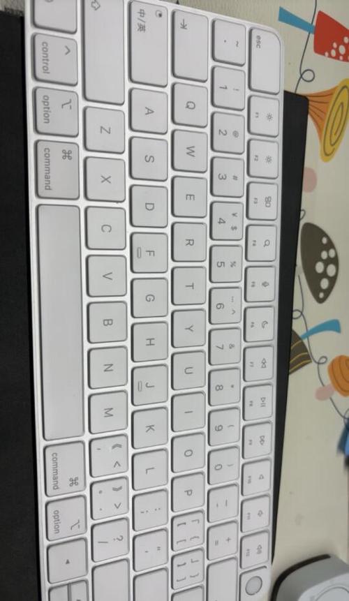 苹果妙控键盘与罗技键盘