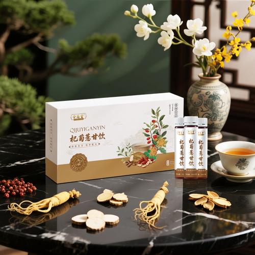 芷狐源需要用几瓶