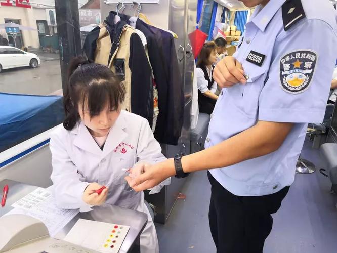 怎么改能量时间