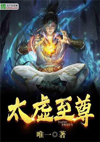全网公认看小说最强的软件图标