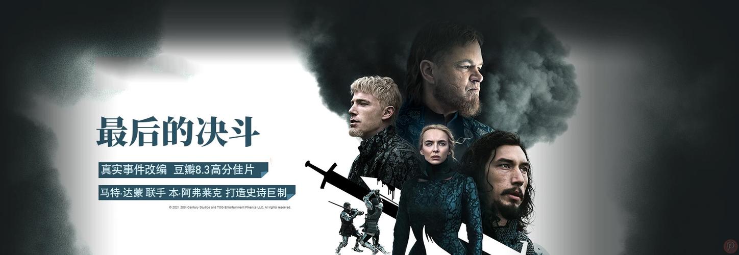 美剧天堂人人美剧高分