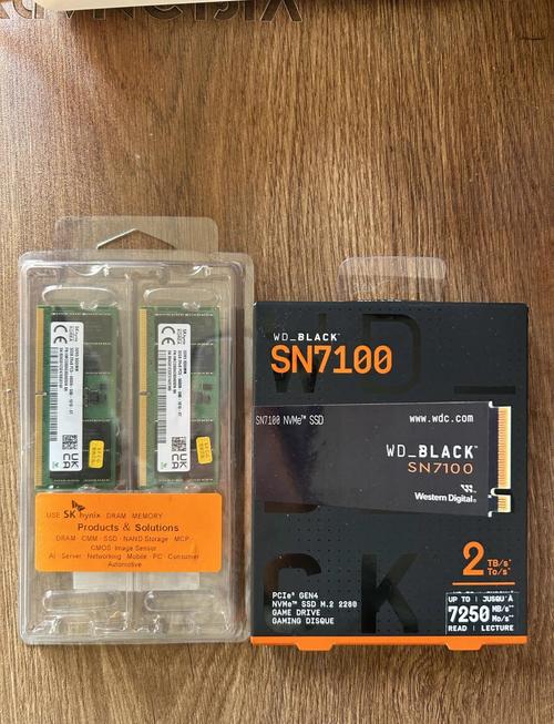 天选5pro自带的硬盘型号