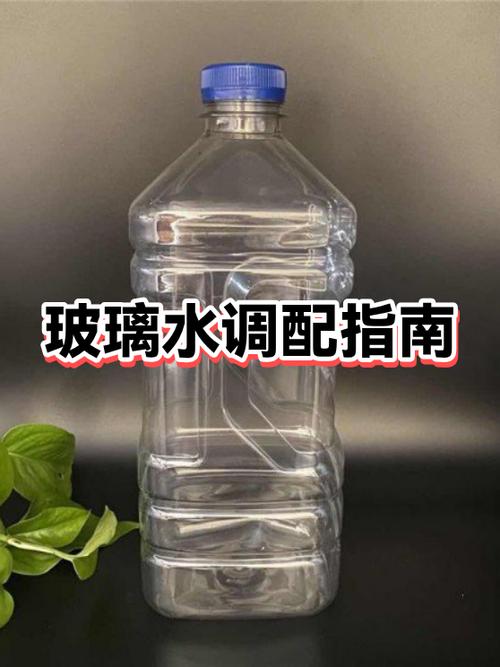 玻璃水最建议买的三个牌子
