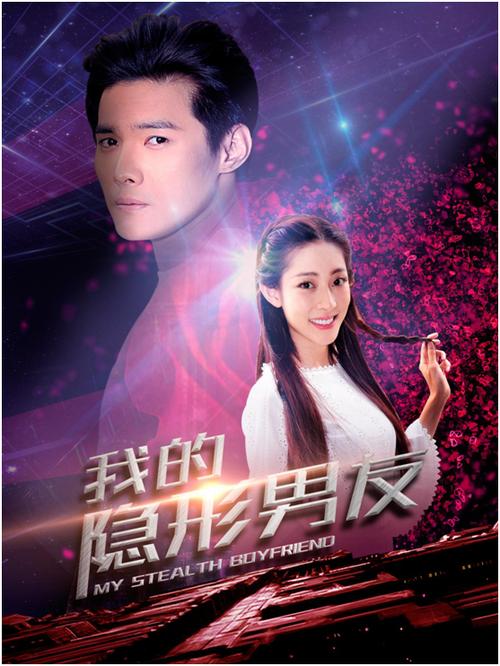 女友微信设置性别男图标