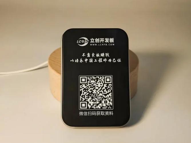 视频做成二维码