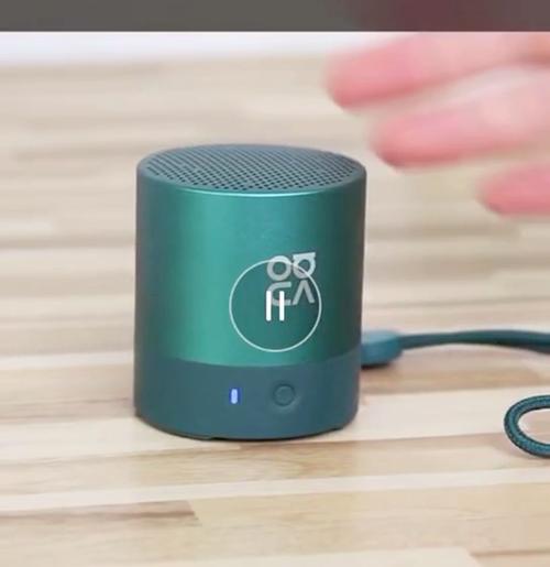 华为mini蓝牙音箱