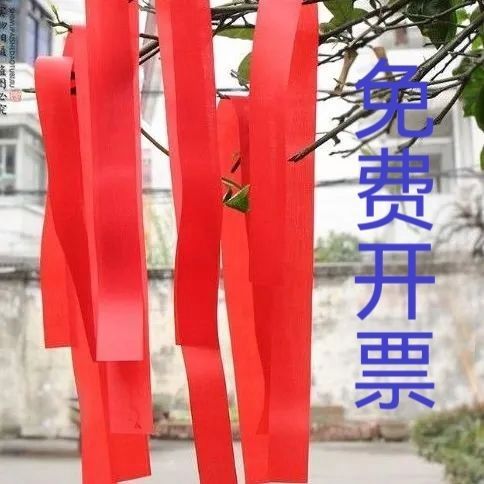 手机手写输入不出字图标