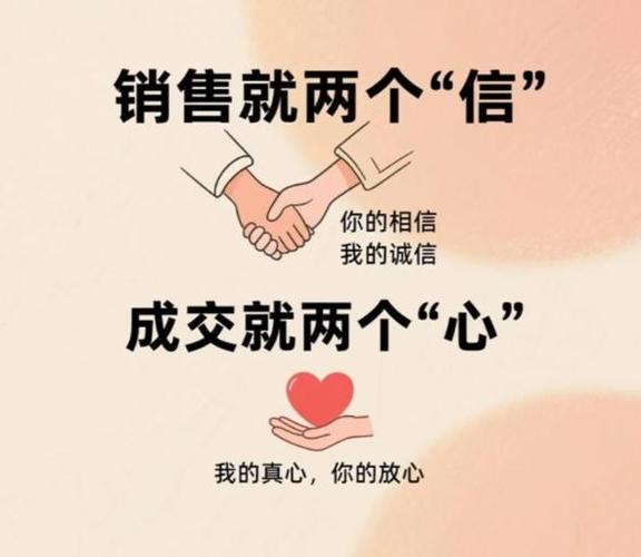 销售文案吸引人的句子