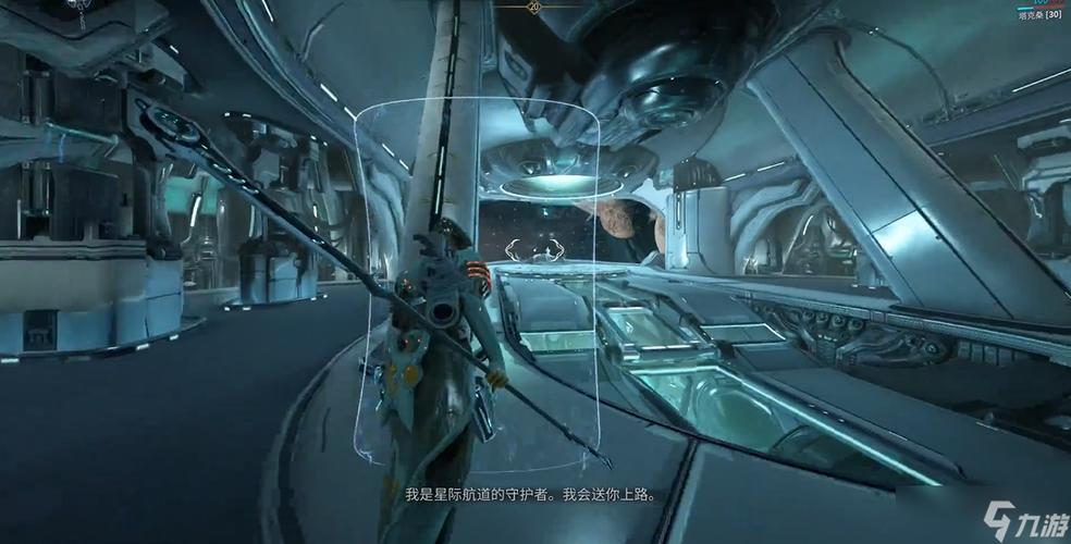 星际任务