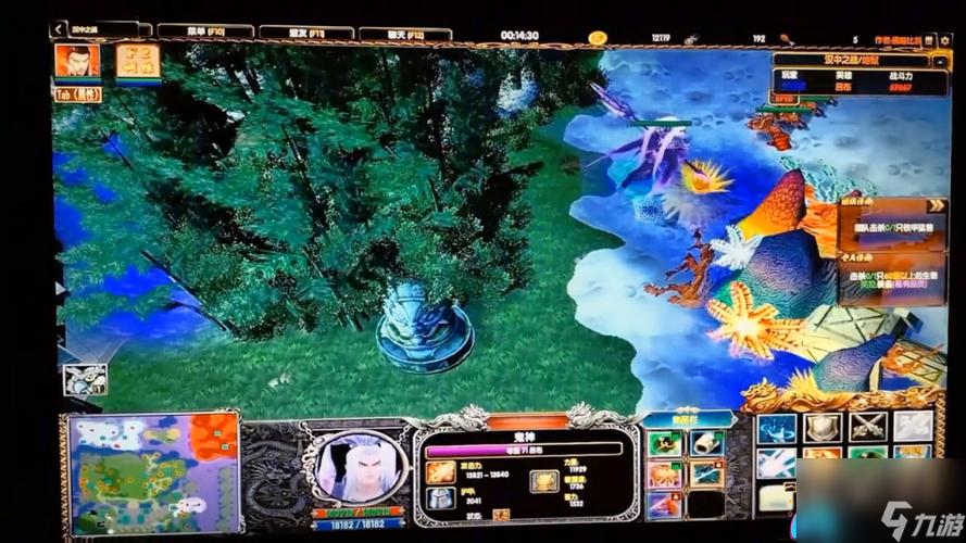 世界RPG雷霆之怒