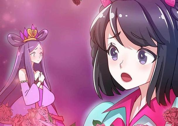 明明说好只是赠赠的漫画第十季