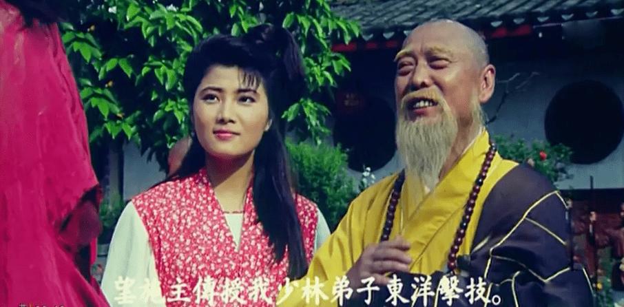 老电影虎拳截图