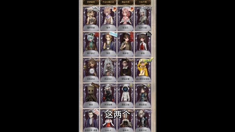 第5人格华为渠道服