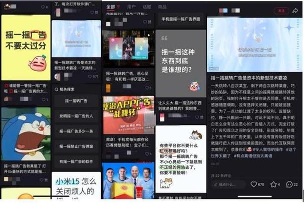 微信里用不摇到一的骰子