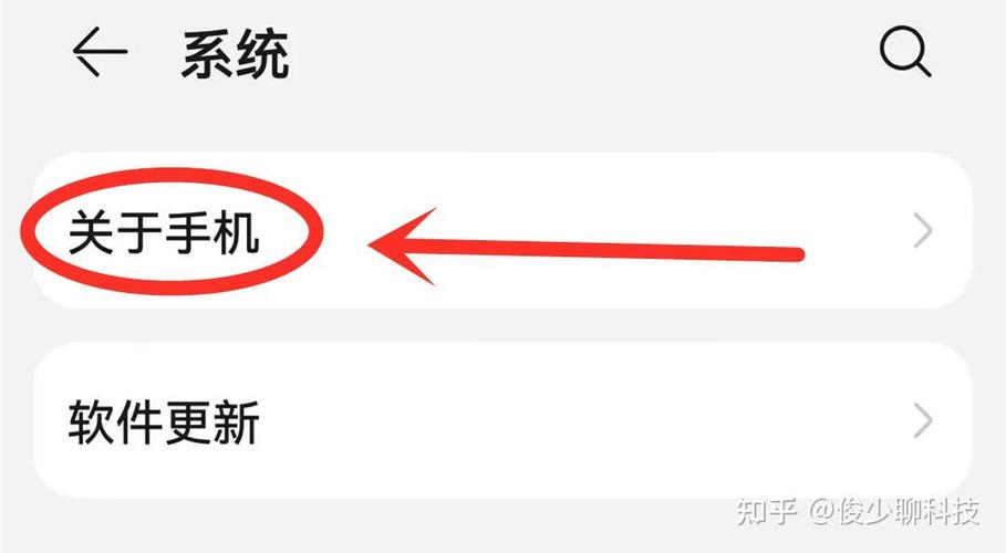 苹果手机在阳光下屏幕很暗