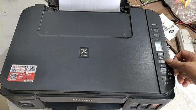 佳能g2810安装视频