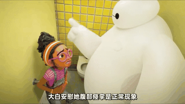 大白下载器官网截图