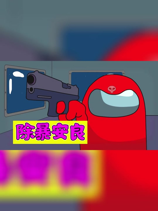 抖音每次打开输入密码
