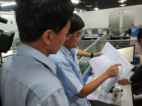 查手机号注册社交软件