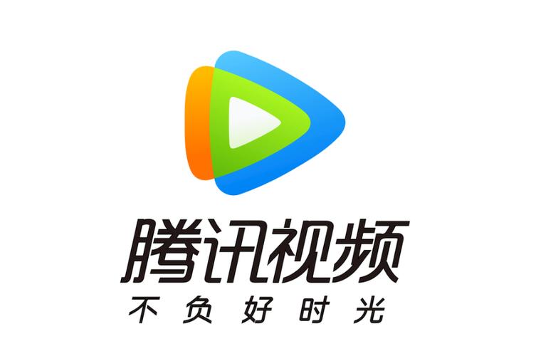 腾讯视频官方网站入口图标