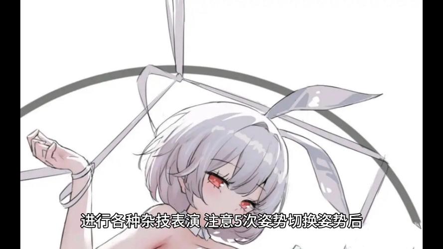 碧蓝航线天狼星彩蛋无雾图标