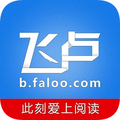 飞卢1000v上架