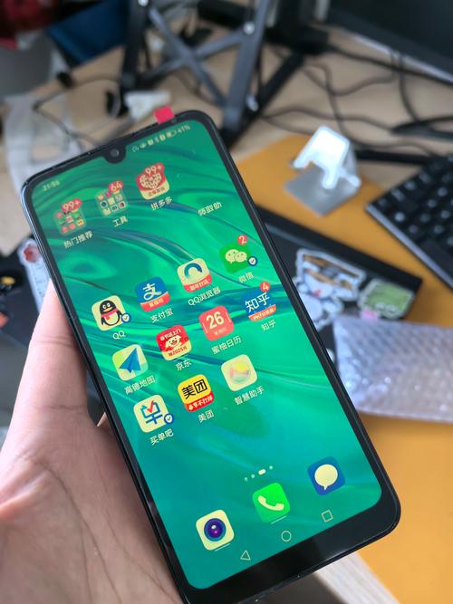 tmodloader手机最新版