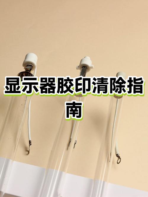 显示器能用洗洁精擦吗