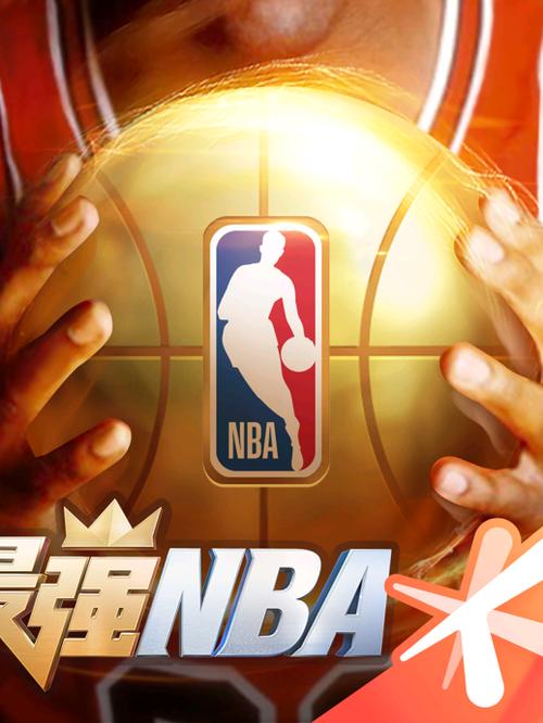 最强nba免费cdkey